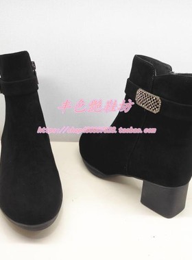 卡迪娜断码女短筒皮靴专柜正品粗方跟软羊反绒绒里40大码KA221558