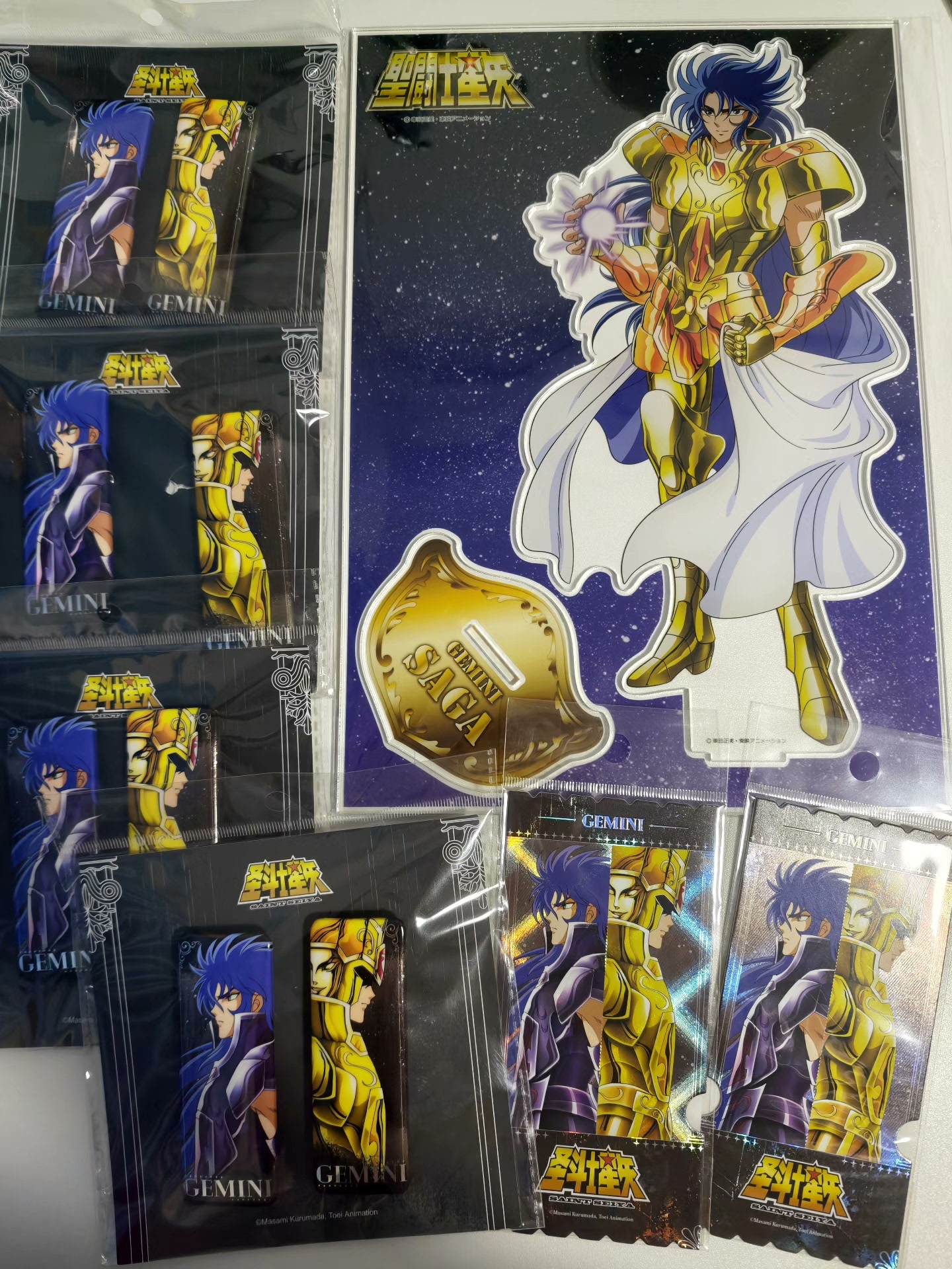 Anime Badge - China Exclusive - China Exclusive Anime Merch