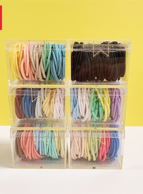 MINISO名创优品80条装小圈盒装橡皮筋儿童彩色头绳发圈黑色发绳女