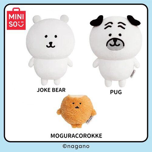 miniso名创优品自嘲熊和