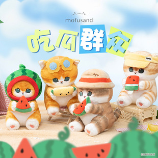 正版mofusand猫福珊迪吃瓜群众系列毛绒公仔卡通鲨鱼猫玩偶萌礼物
