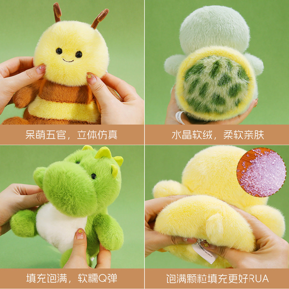 原点正版豆袋乌龟大象毛绒娃娃黄鸭桌伴摆件企鹅公仔儿童玩偶