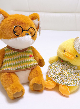 鼻涕熊新款碎花裙花帽鸭子玩偶田园系列眼镜呆呆狐狸公仔