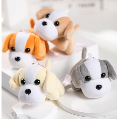 仿真哈巴狗毛绒挂件狗狗玩偶玩具钥匙扣链背包小挂饰公仔礼物