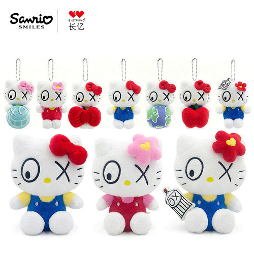 正版Hello Kitty×André Saraiva联名KT公仔毛绒玩偶背包小挂件