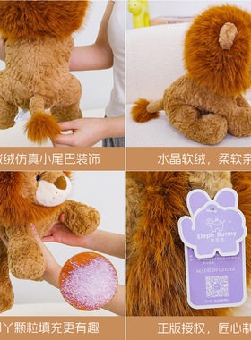 新款仿真狮子玩偶毛绒公仔动物园同款可爱节日礼物布娃娃抱枕