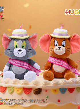 华纳正版猫和老鼠毛绒玩具经典灰色汤姆猫杰利鼠生日快乐玩偶公仔