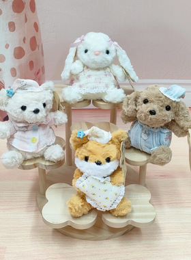 正版鼻涕熊娃衣跑跑小动物毛绒玩具恐龙陪伴安抚公仔狐狸儿童玩具