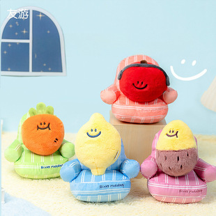 正版second morning躺平沙发公仔苹果胡萝卜柠檬红薯玩偶毛绒玩具