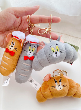 正版猫和老鼠甜品面包系列毛绒挂件背包挂饰公仔杰瑞鼠钥匙扣玩偶