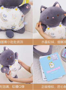 新款灰灰猫抱枕安抚玩偶公仔陪伴抱枕毛绒玩具娃娃儿童生日礼物