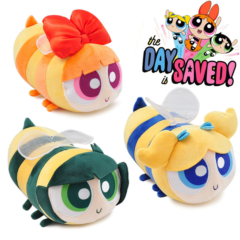 正版变装小蜜蜂飞天小女警花花泡泡毛毛趴姿毛绒公仔玩偶创意礼物