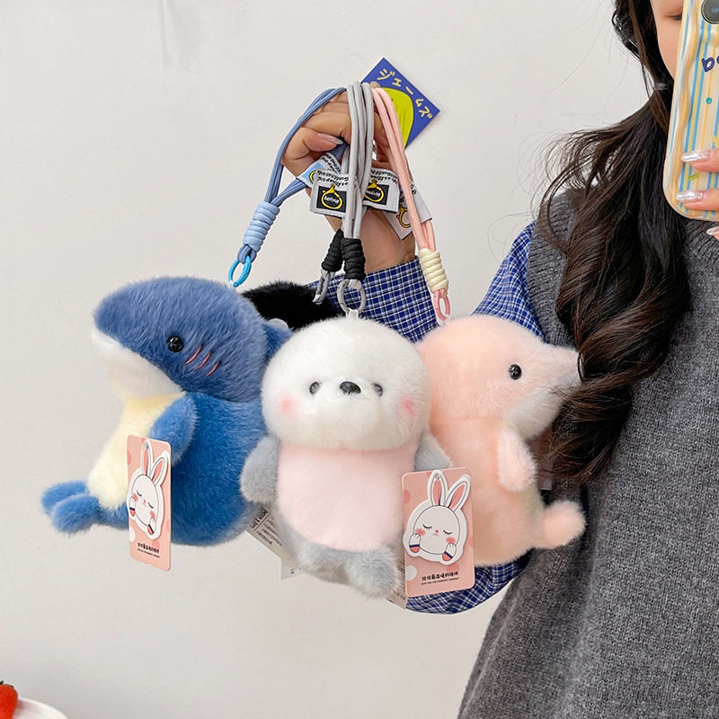 正版海洋生物挂件可爱小海豚海豹鲨鱼玩偶背包吊饰毛绒钥匙扣礼物