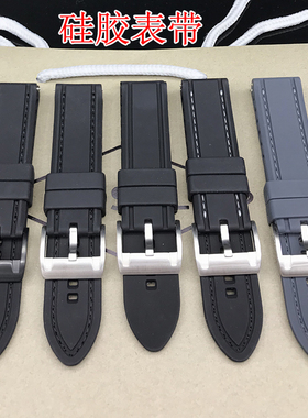 现货FOSSIL表带黑色硅胶表带22MM通用快拆免工具安装