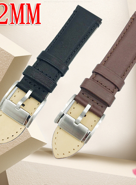 FOSSIL表带真皮啡色22MM通用适合ME3099ME3052ME1144ME3064表配件