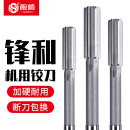 松崎H7铰刀机用直柄钢加硬高速钢高精度车床平底绞刀3mm4mm5m12mm