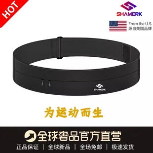 美国Shamerk 运动腰包男款跑步手机袋贴身户外装备腰包女2024新款