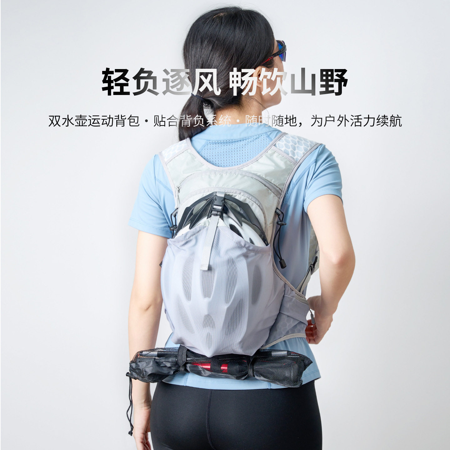 热销户外跑步运动背包徒步防水