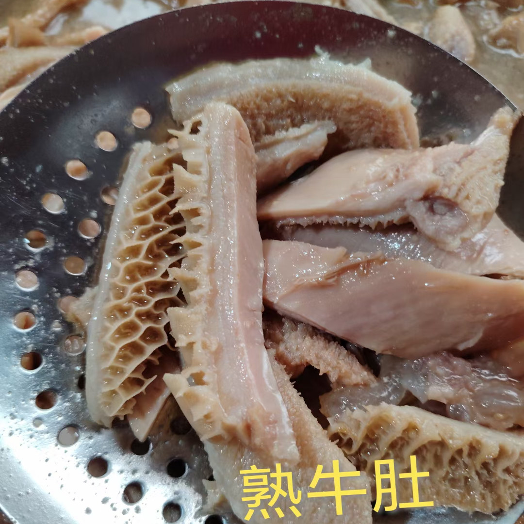 熟牛肚  火锅 汤粉搭档 500克真空包装