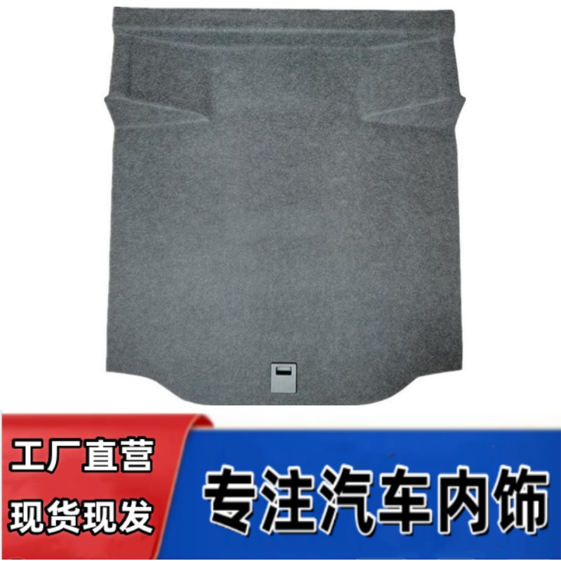 备胎盖板悟奔厂家直销