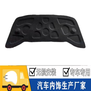 适用13-18奔驰A级W177机盖隔音棉176引擎盖隔热棉垫180L200L220L