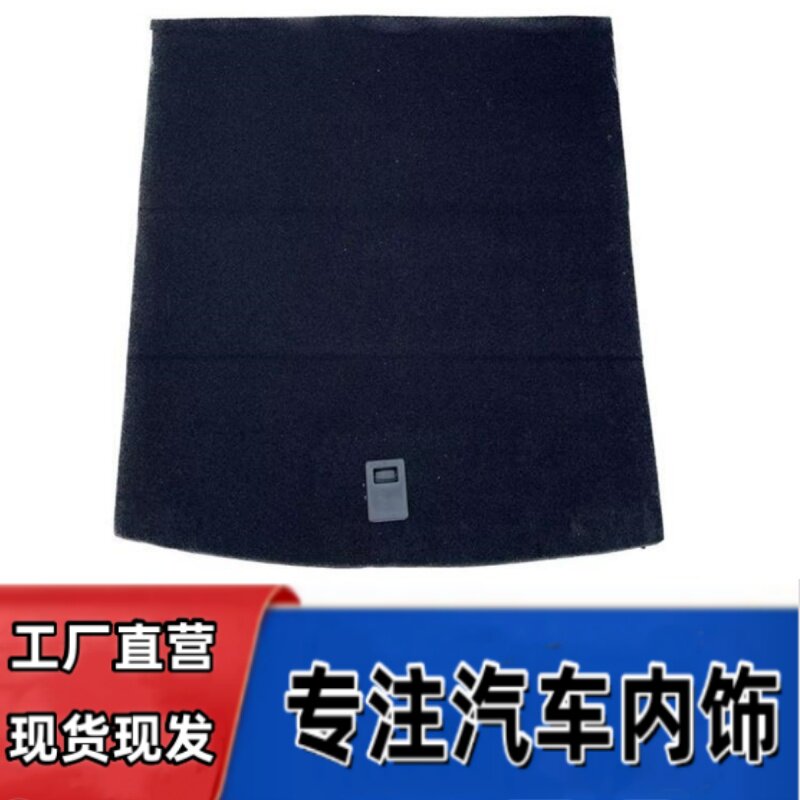悟奔备胎盖板厂家直销