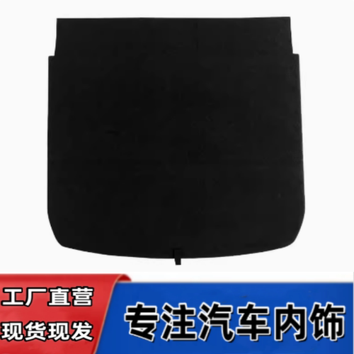 悟奔备胎盖板厂家直销