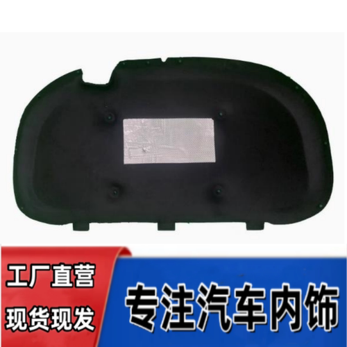 机盖隔热棉悟奔厂家直销