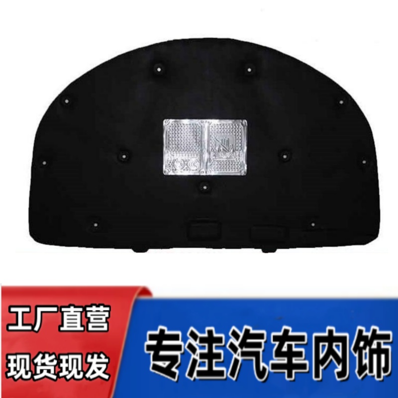 机盖隔热棉悟奔厂家直销