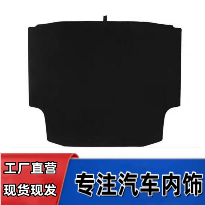 备胎盖板悟奔厂家直销