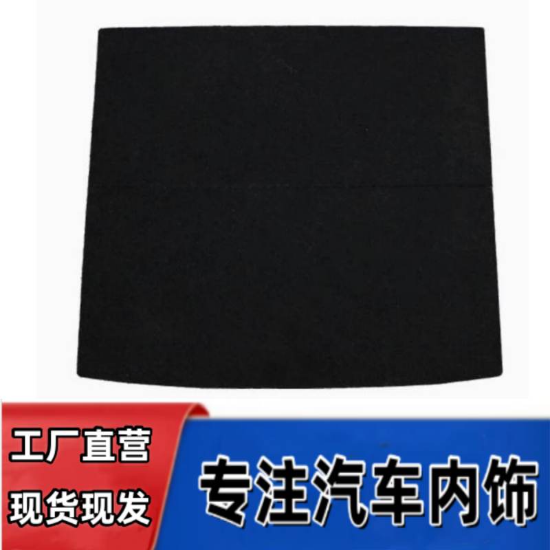 备胎盖板悟奔厂家直销