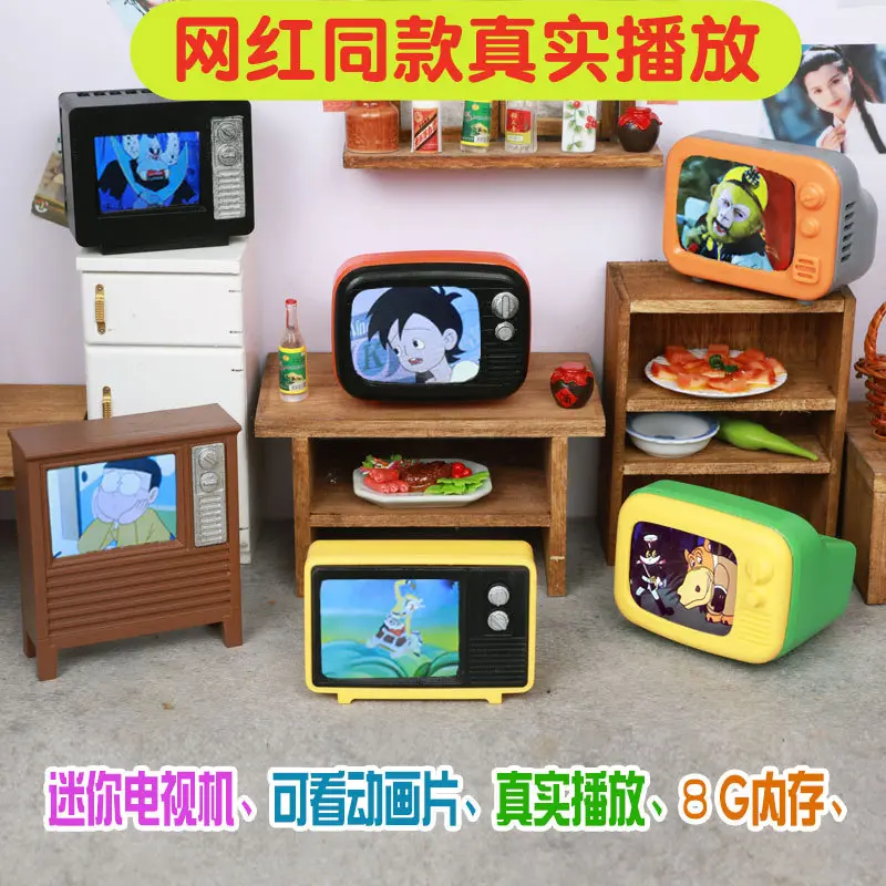 小电视机可播放娃娃屋场景模型