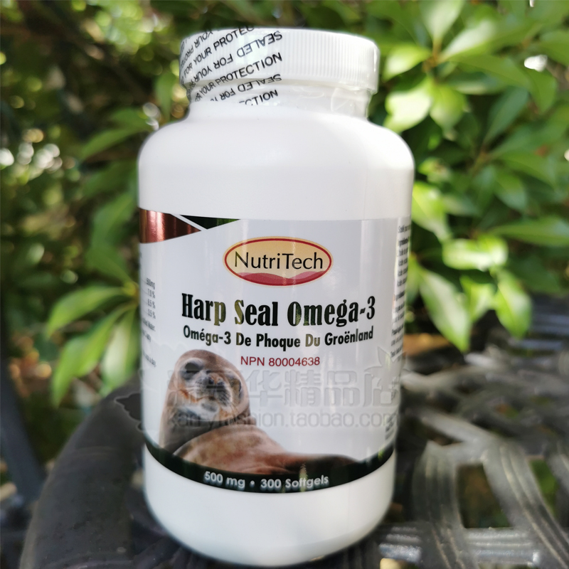 加拿大Nutritech血管垃圾清除