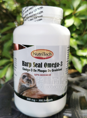 加拿大Nutritech Harp Seal Oil海豹油含Omega3血管清垃圾300粒