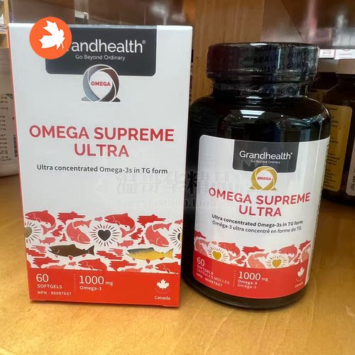 GrandHealth鱼油1000mg60粒
