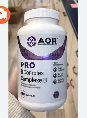 加拿大AOR B Complex复合维生素B族180粒强化身体代谢维B补充VB