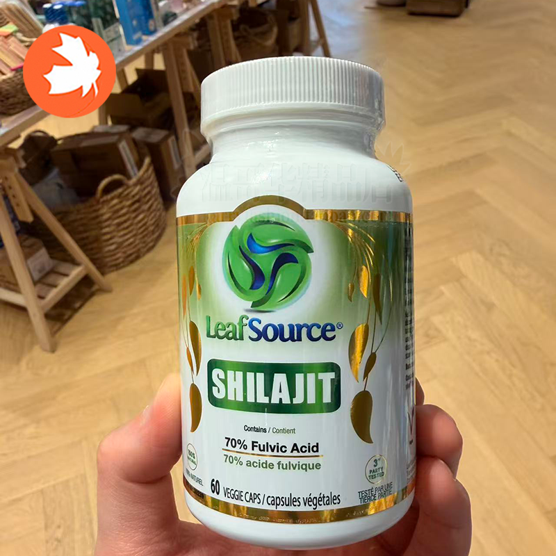 加拿大Leaf Source腐殖酸复合物60粒关节肠道健康超70种有机物