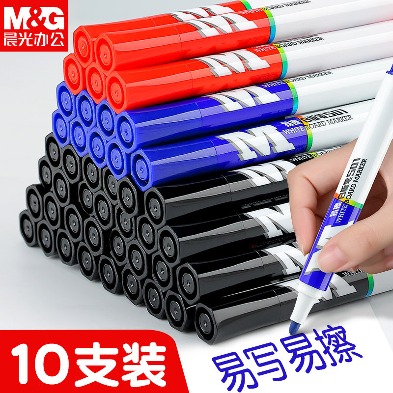 CHENGUANG 화이트보드 펜은 지우고 잉크로 다시 채울 수 있으며 끝이 가늘고 수성 검정색 빨간색 및 파란색이 있는 어린이 교사 펜은 회의 및 사무실에서 사용할 수 있습니다