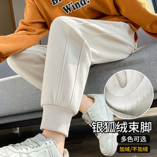 加绒加厚运动裤女秋冬卫裤2025新款外穿棉裤小个子羊羔绒防风裤子