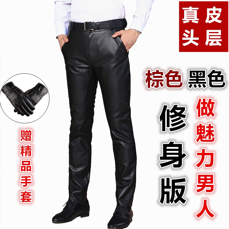 가죽 바지 남성 소 가죽 슬림 오토바이 새로운 가을 겨울 남성 바지 따뜻한 방풍 오토바이 양피 바지