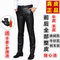 LEATHER LEATHER PANTS MENS FIRST LAYER OF COWHIDE AUTUMN AND WINTER VELVET THICKENED MOTORCYCLE MIDDLE-AGED AND ELDERLY LOOSE STRAIGHT GOATSKIN LEATHER PANTS
