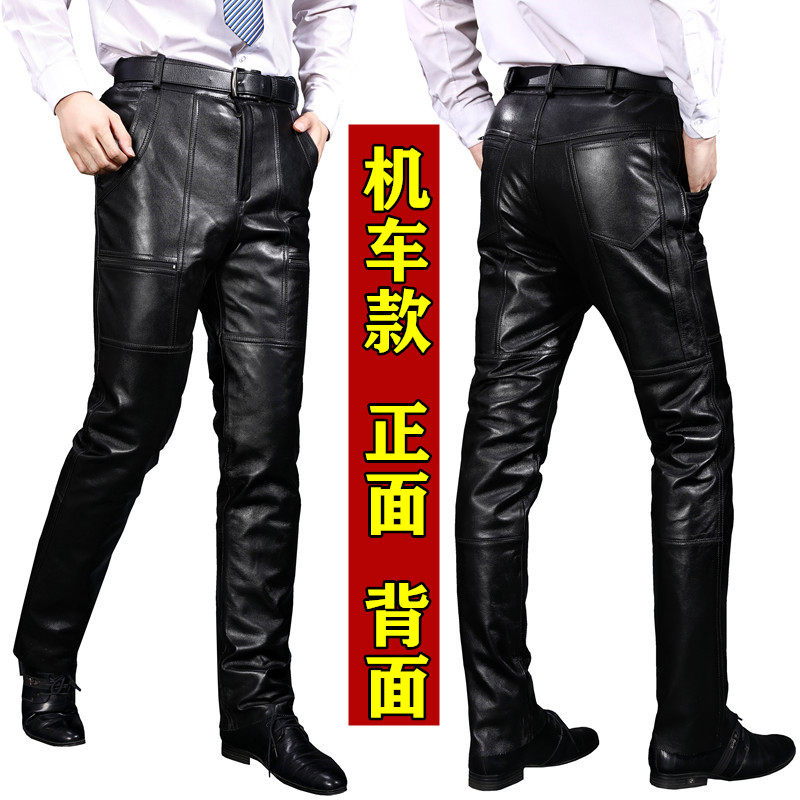 LEATHER LEATHER PANTS MENS FIRST LAYER OF COWHIDE AUTUMN AND WINTER VELVET THICKENED MOTORCYCLE MIDDLE-AGED AND ELDERLY LOOSE STRAIGHT GOATSKIN LEATHER PANTS