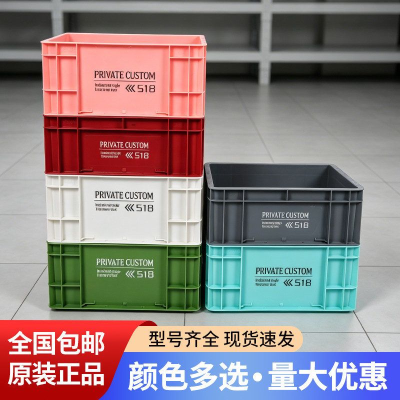 【颜值担当】工业风周转箱丨加厚图片