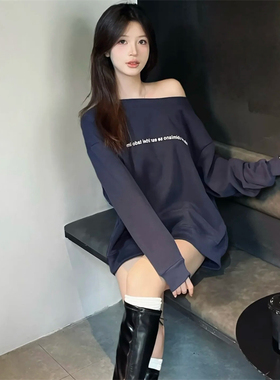 小姐姐【女明星私服】套头卫衣女秋季斜肩字母印花松弛感外套