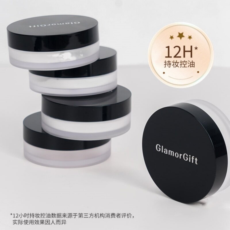 GlamorGift轻透柔焦定妆散