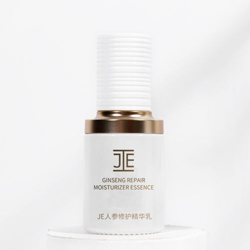 JE人参修护精华乳微商同款