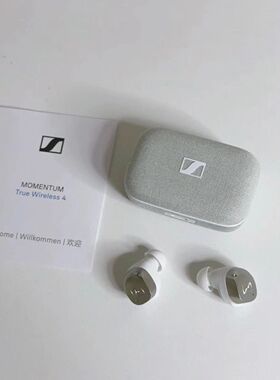 森海塞尔真无线四代MOMENTUM True Wireless 4蓝牙耳机入耳式降噪