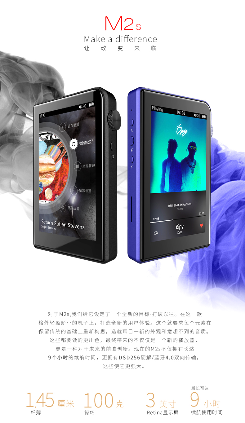 双无损