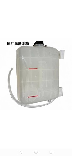 徐工吊车配件膨胀水箱 副水箱 塑料水箱XCT25 25K5C等通用型