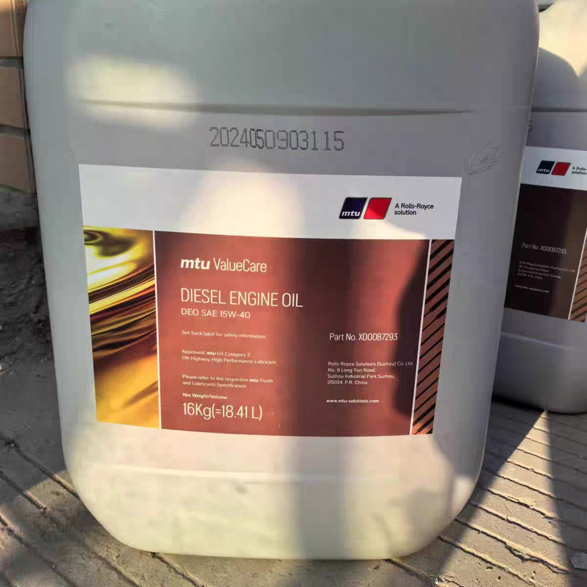 徐工吊车配件 奔驰机油 原装进口 徐工专用15W-40. 10W-40/20L/桶